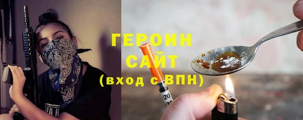 mix Богородицк